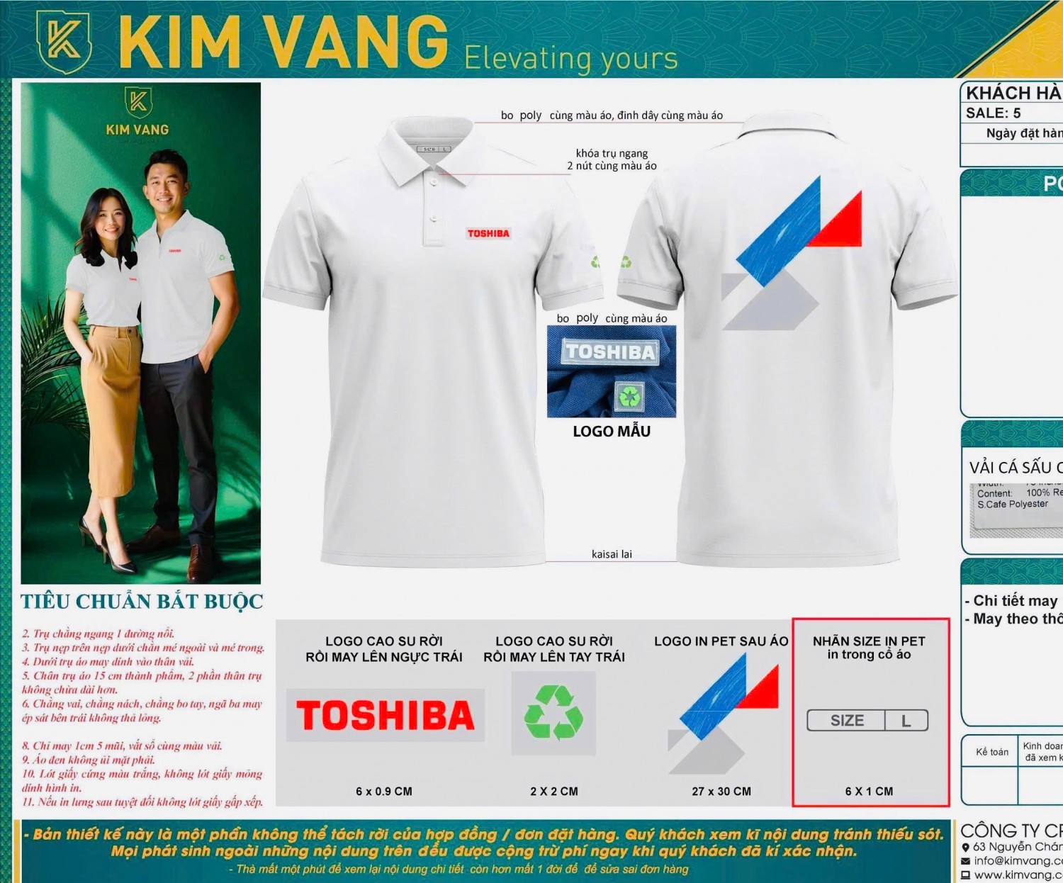 Bản thiết kế kỹ thuật áo thun polo công ty