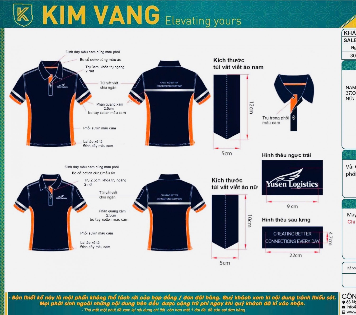 Bản thiết kế kỹ thuật áo thun phản quang Yusen Logistics nam nữ tại Kim Vàng.