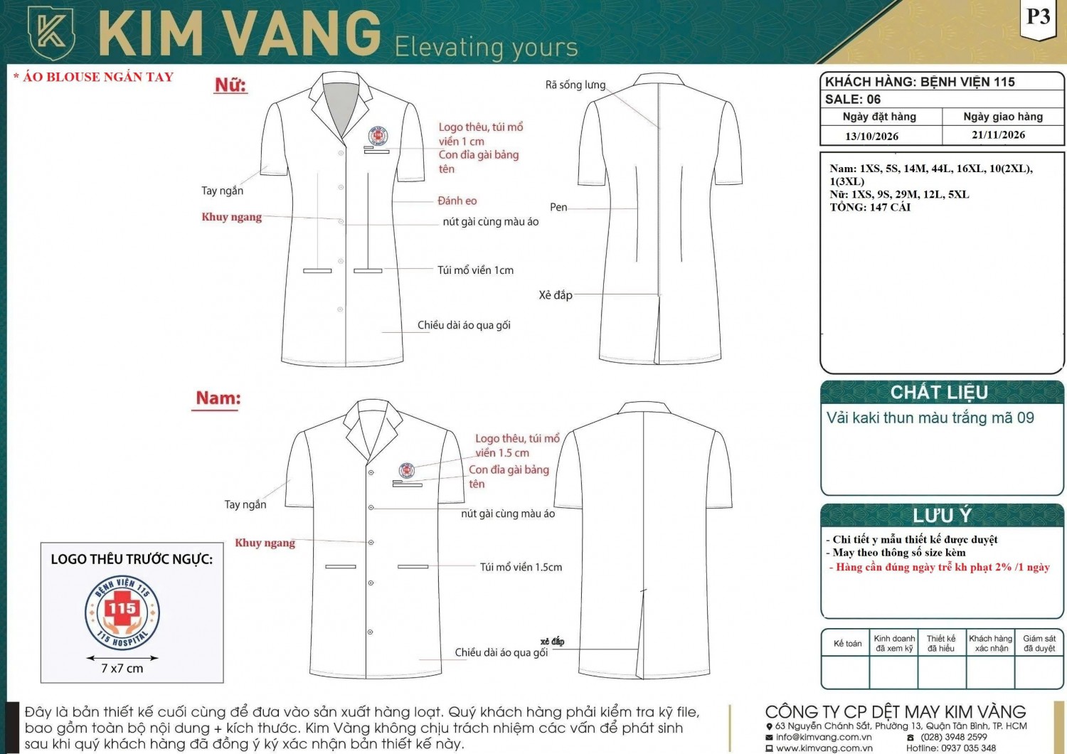 Thiết kế áo blouse Bệnh viện 115 Nghệ An